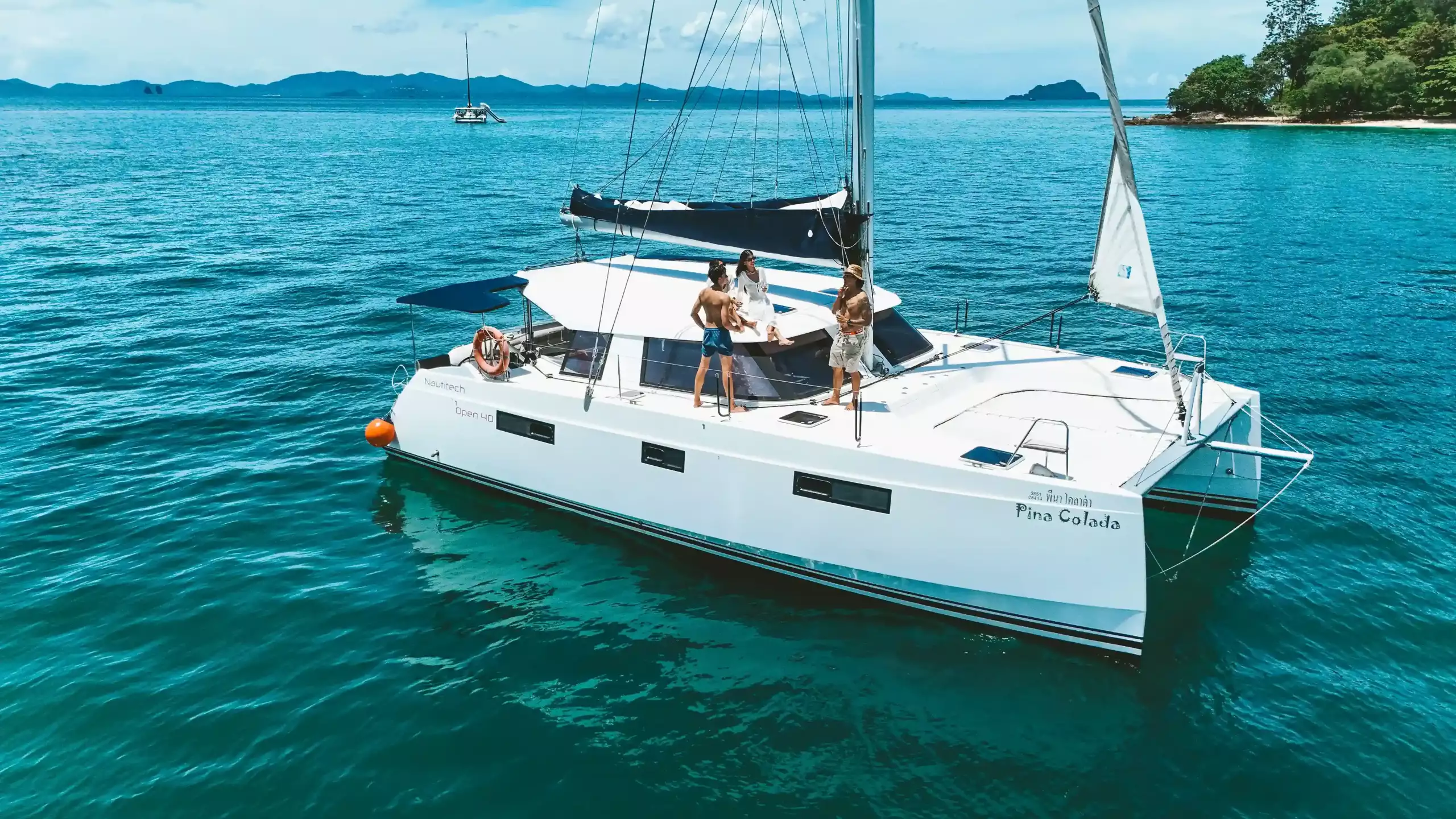Nautitech 40ft